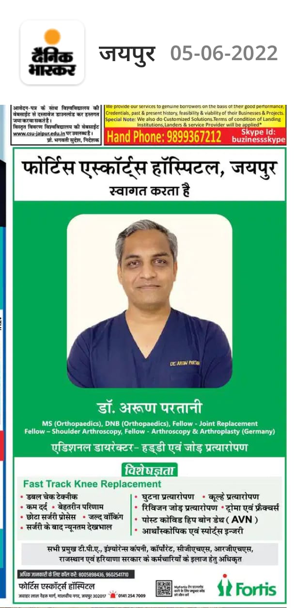 Fortis hospital Welcome To Dr. Arun PArtani